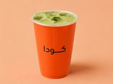 آيس ماتشا
