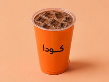 آيس تشوكلت