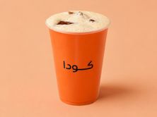 آيس تي خوخ