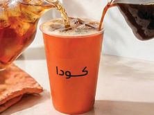 آيس تي دريب