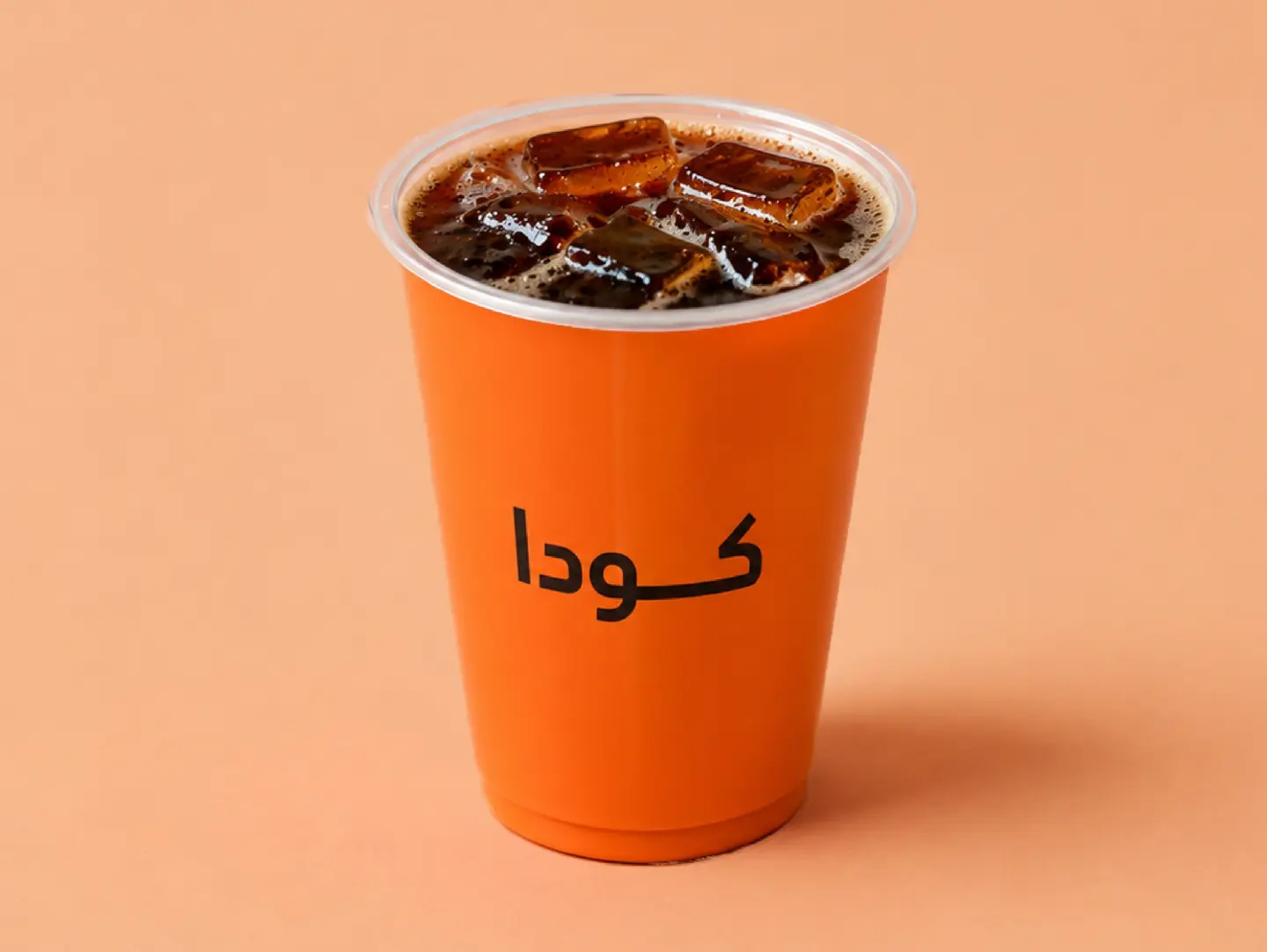 ايس امريكانو - كبير