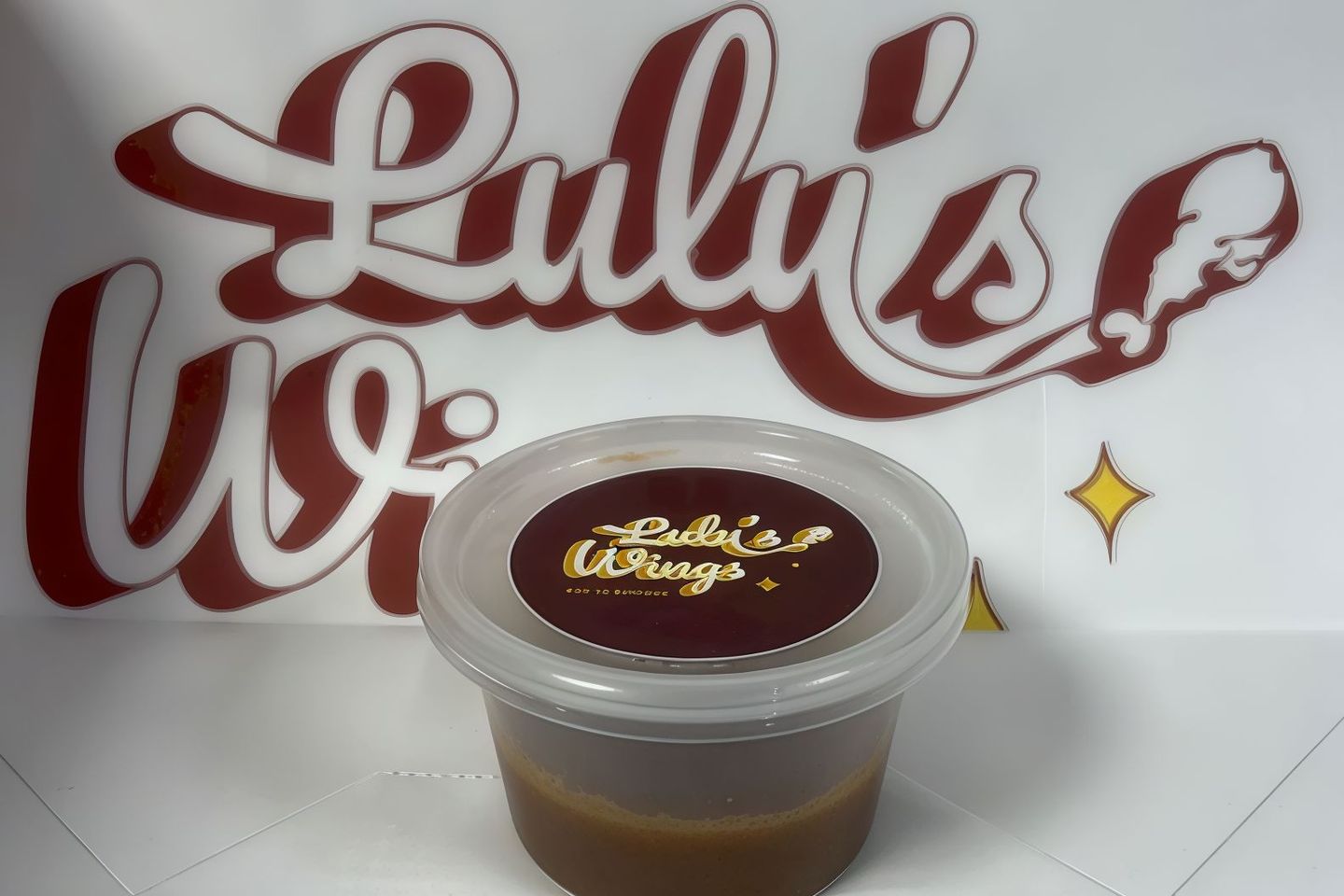 صوص الباربكيو
