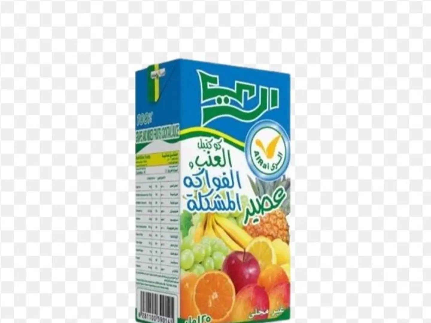 Mix Juice