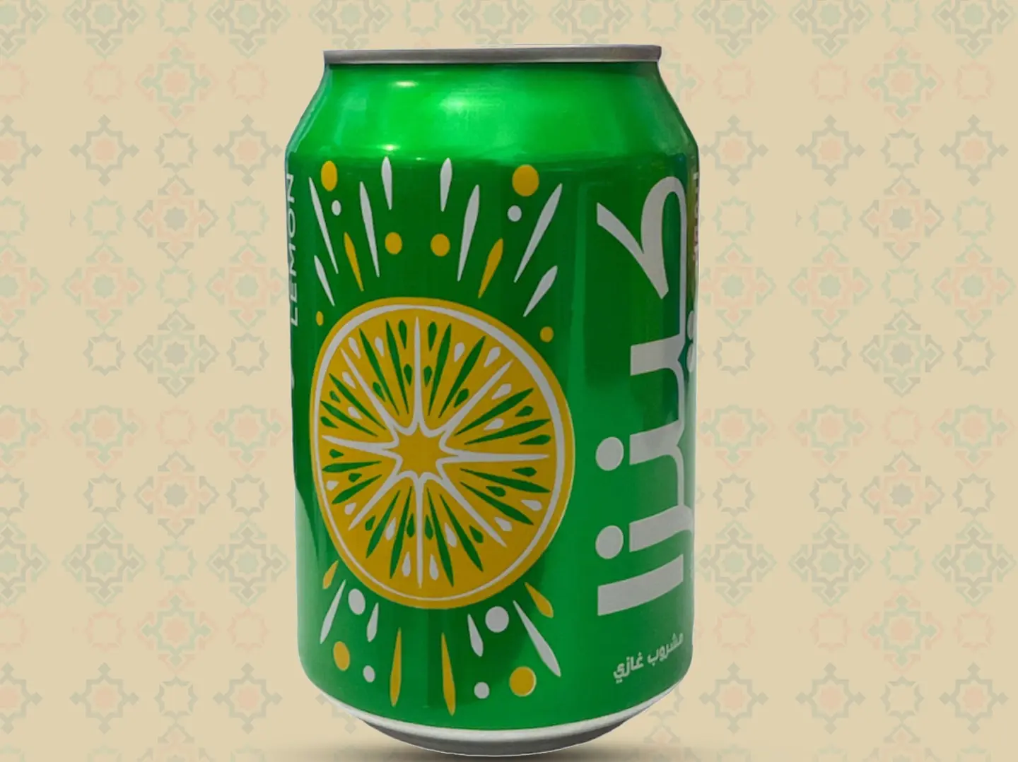 كينزا ليمون