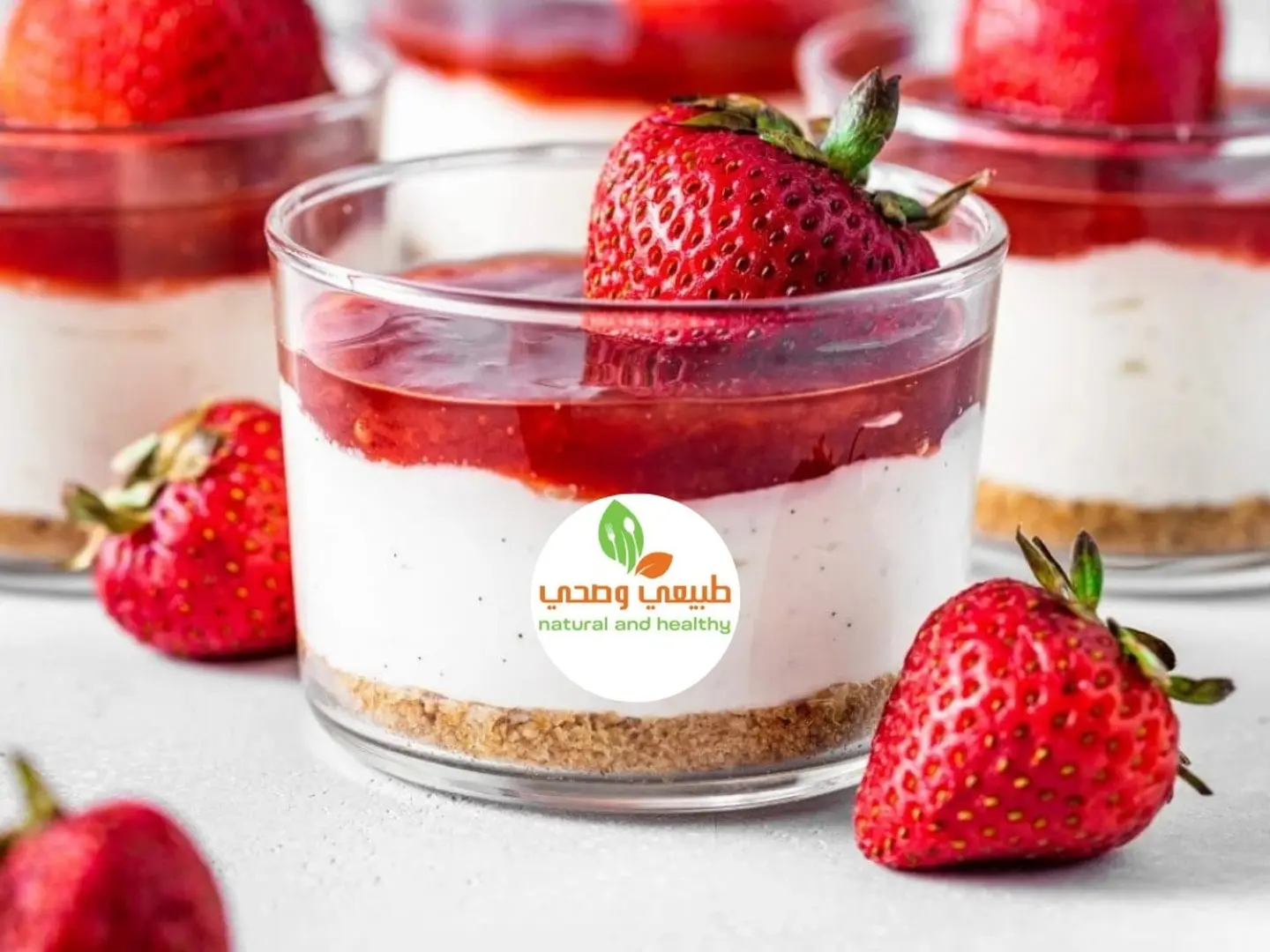 Strawberry Cheesecake