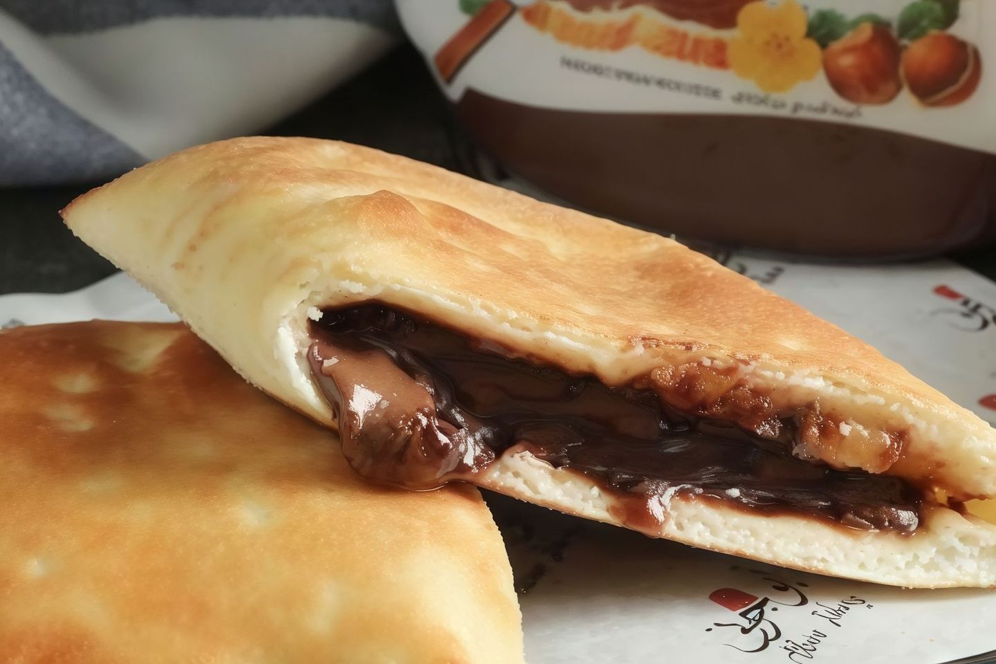 Nutella Pie