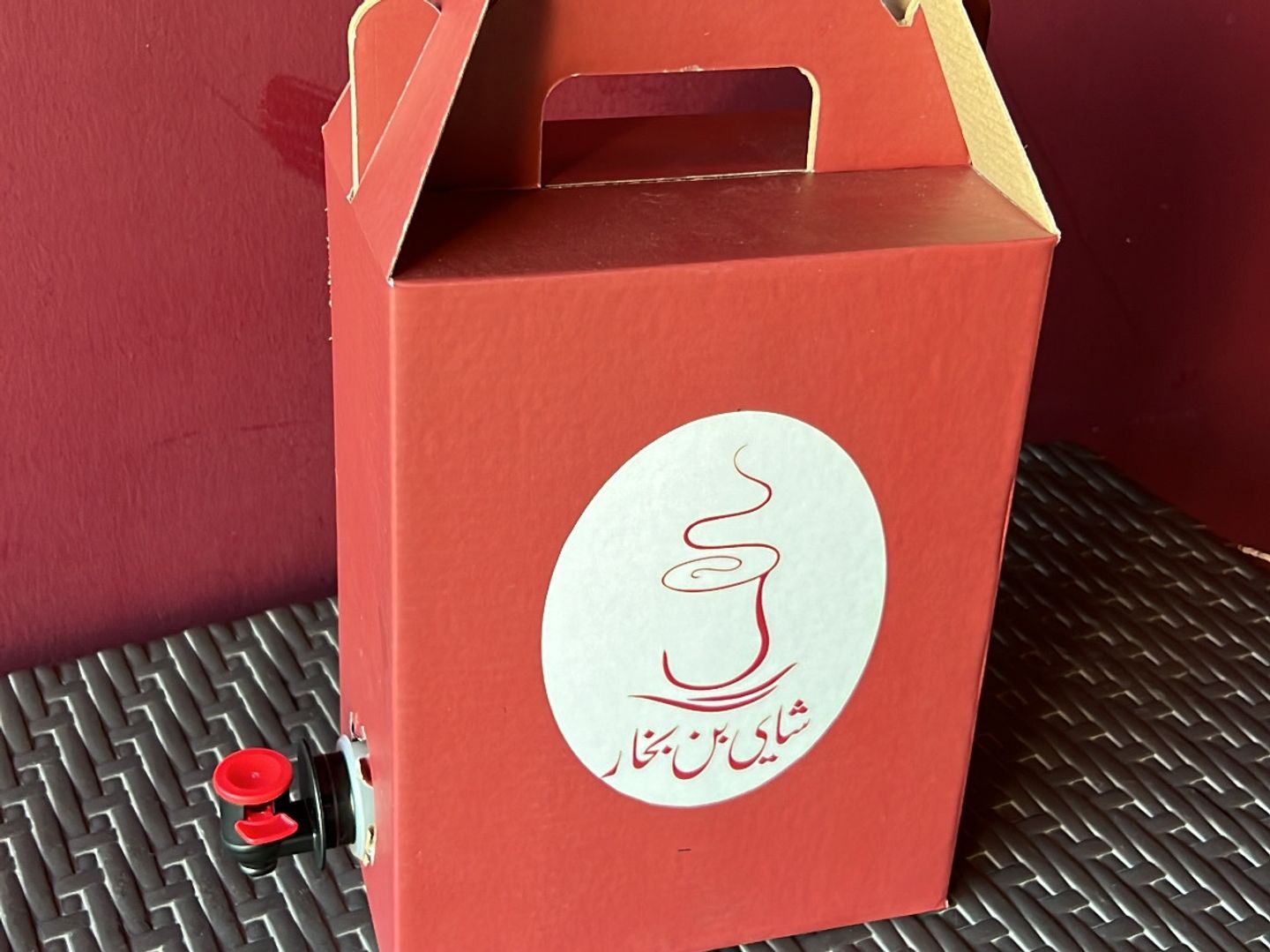 شاي بخار 1 لتر