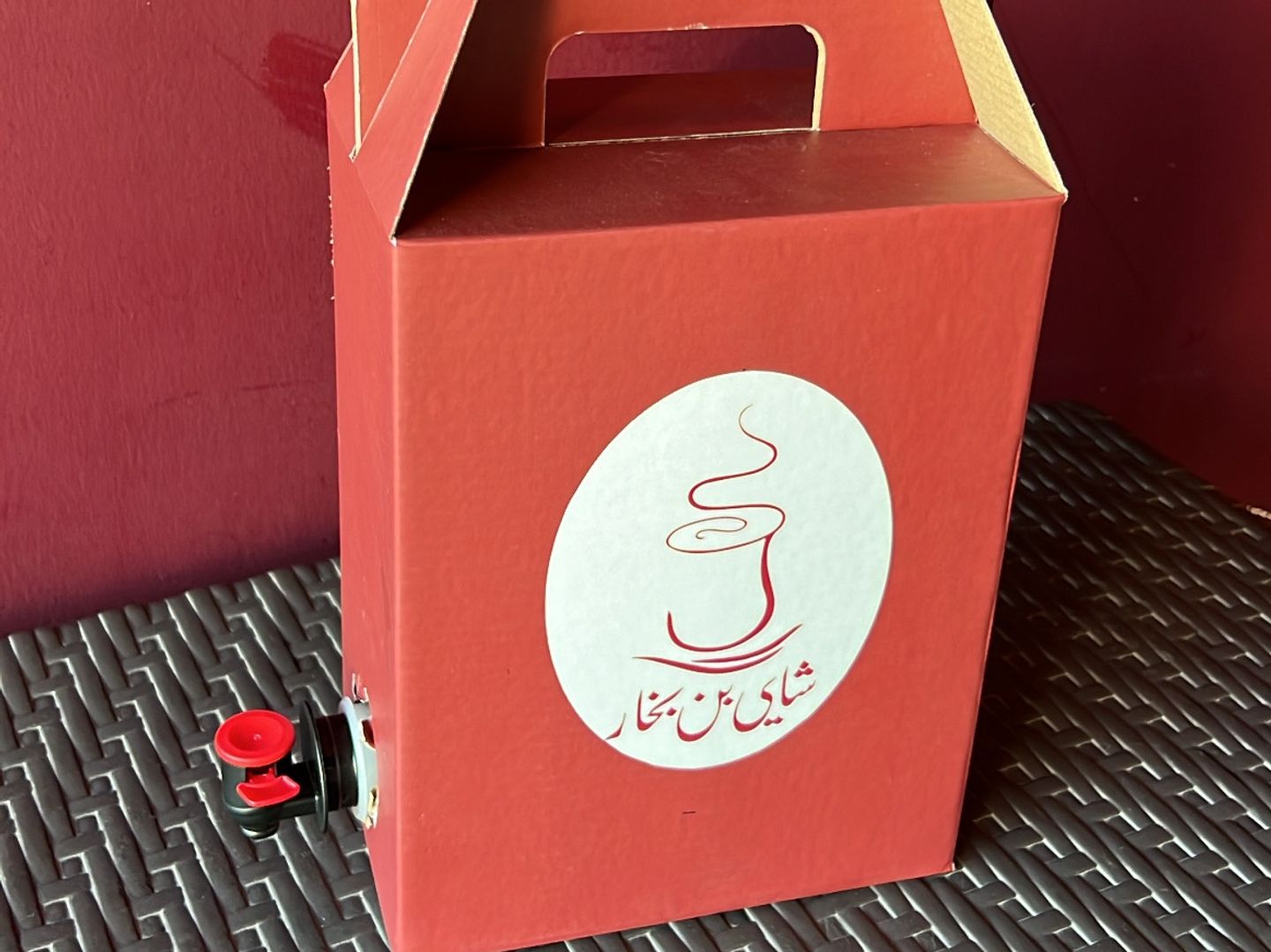 قهوة سعوديه 1 لتر