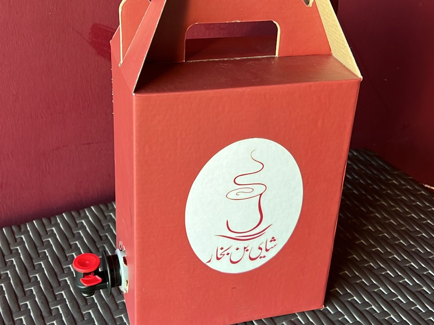 قهوه سعوديه لتر ونص
