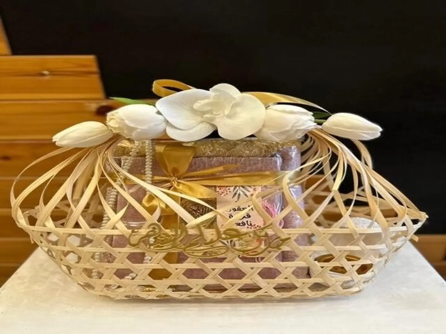 هدية رمضان 1