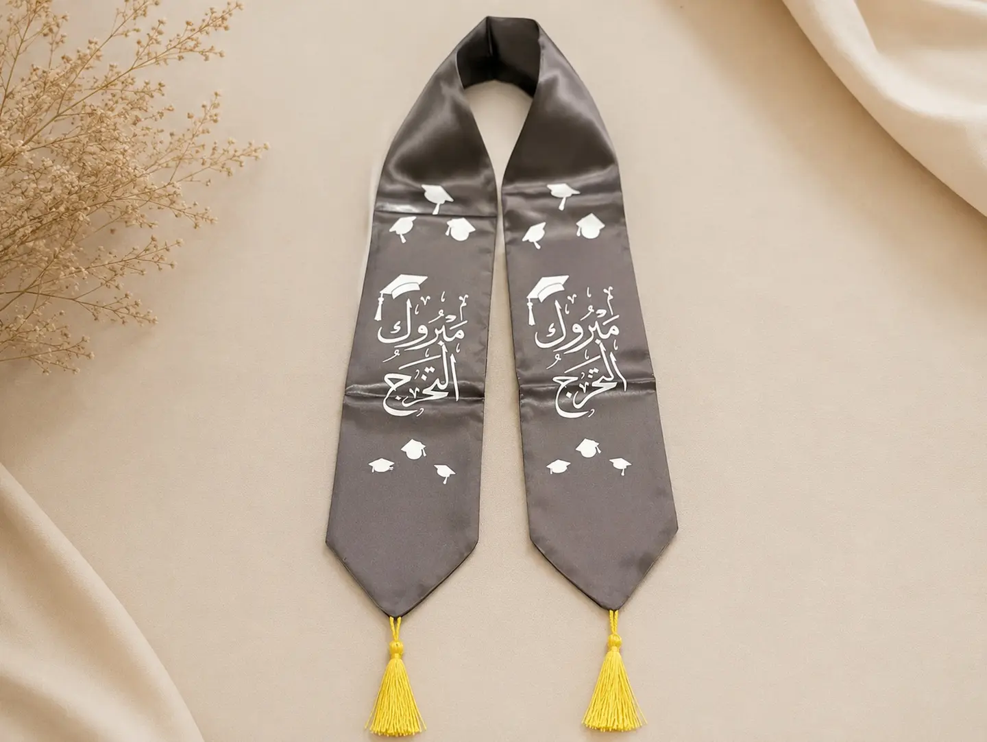 Graduation Sash 2