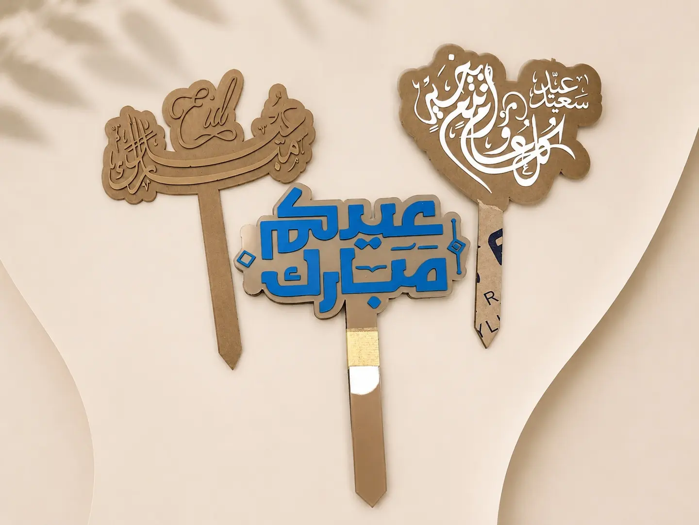 Eid Acrylic Toppers