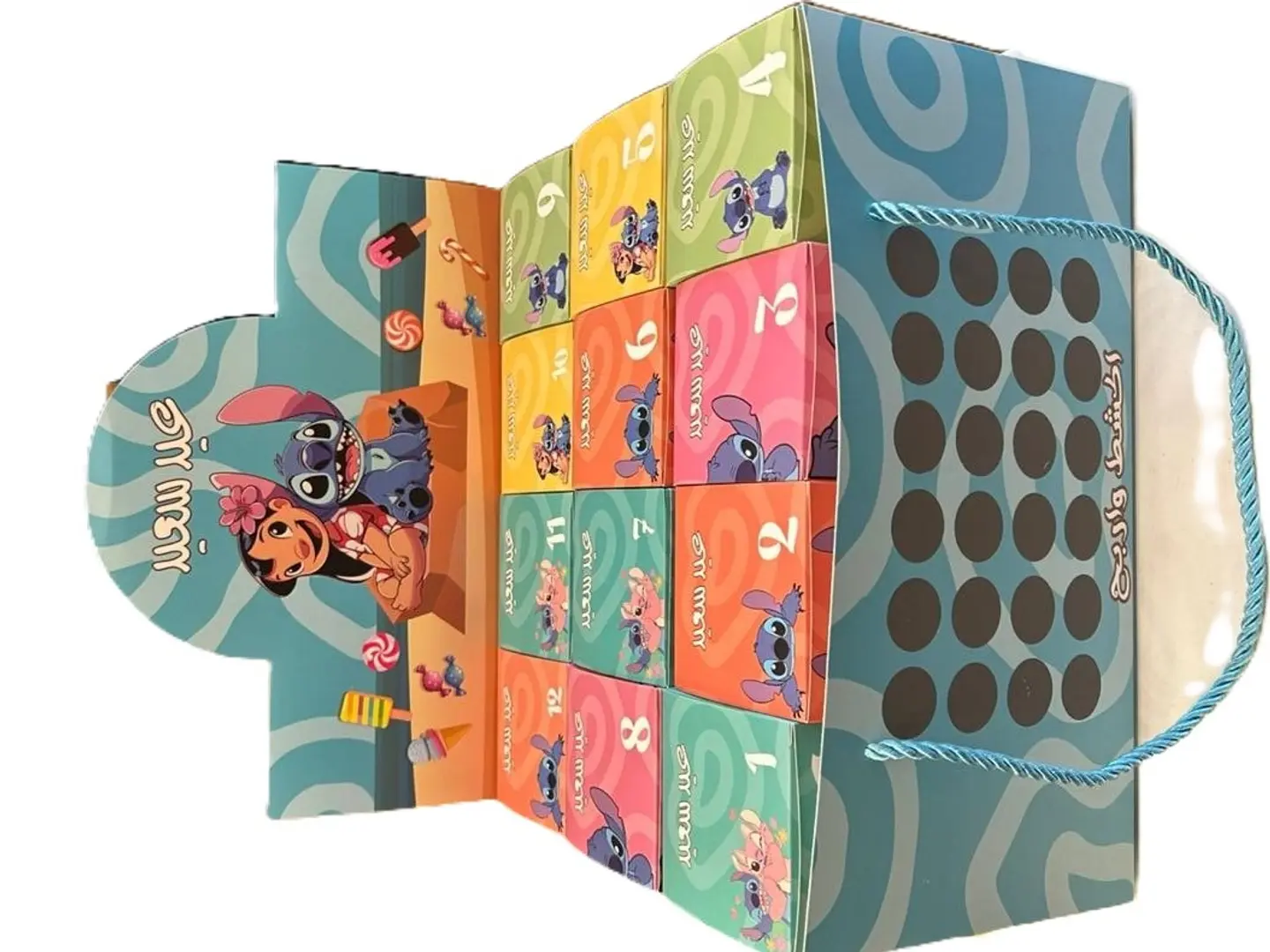 Scratch And Win Distribution Box 2
