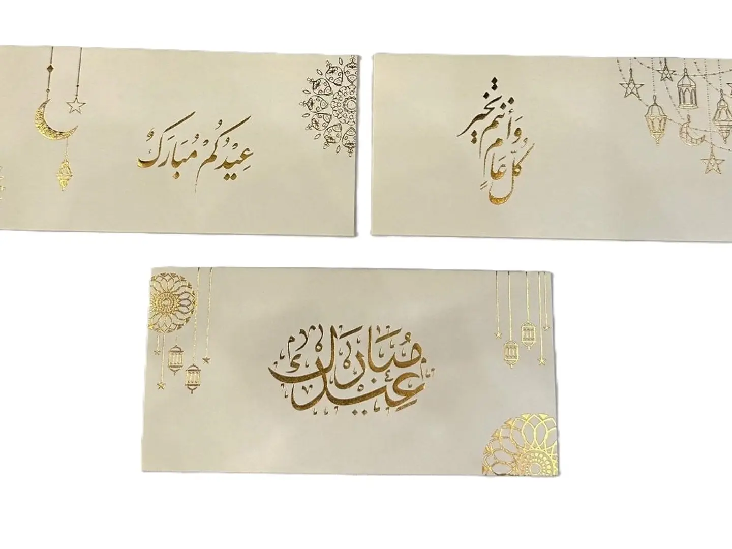 Distinct Eid Envelopes