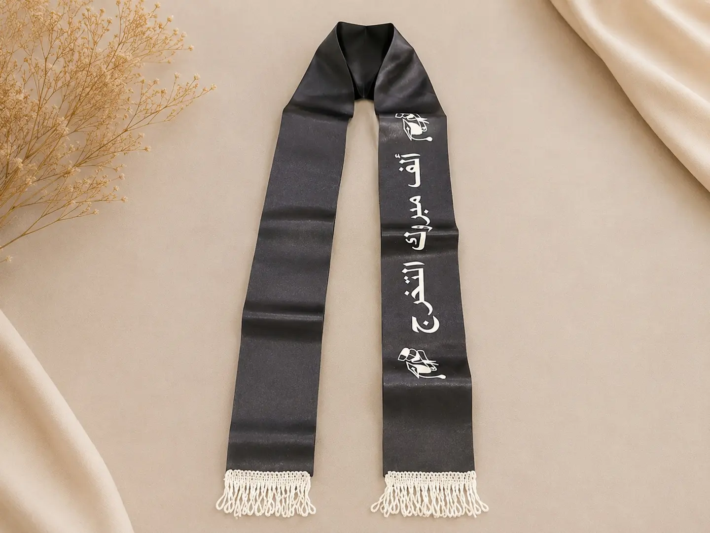 Graduation Sash 4