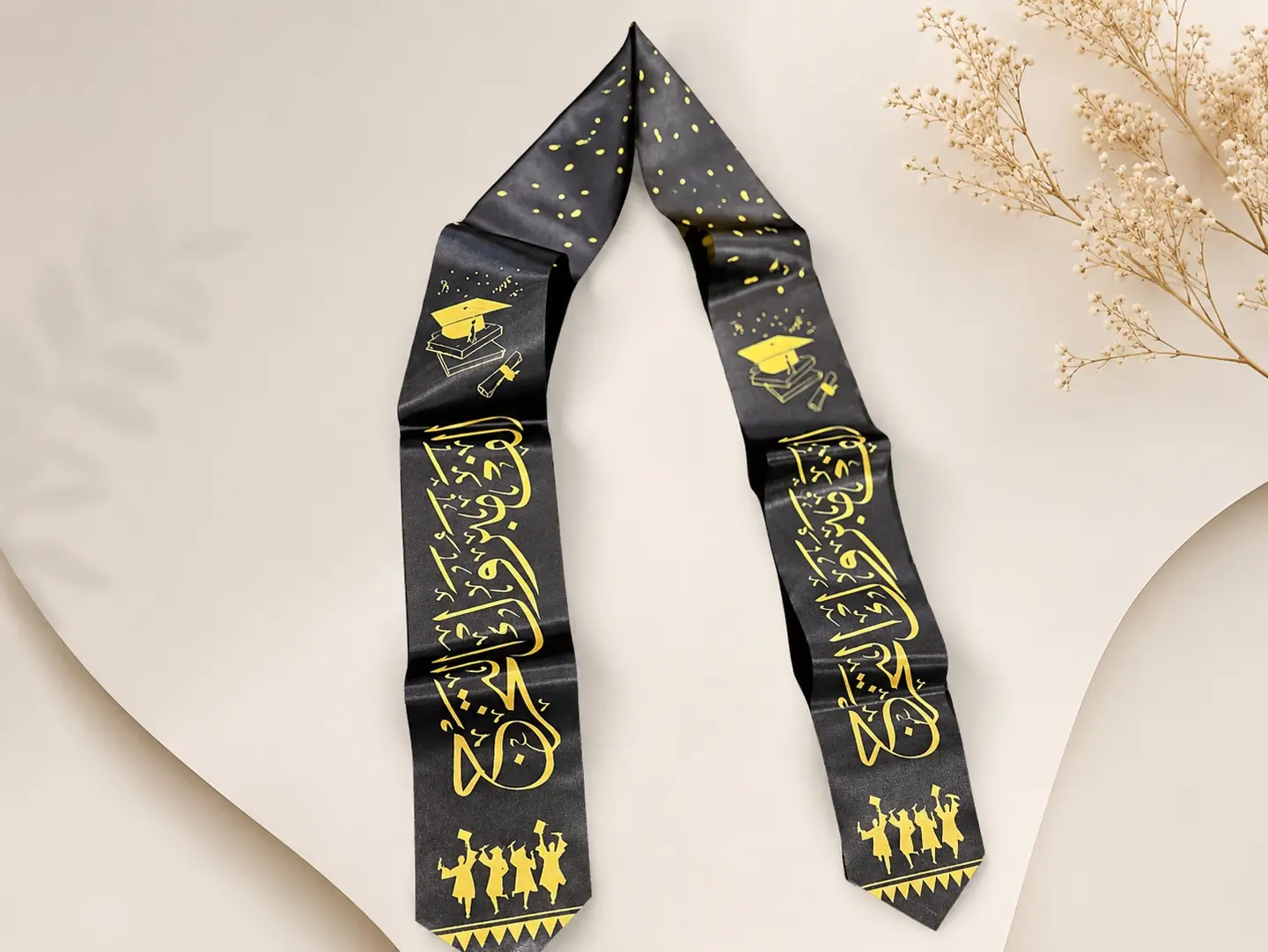 Graduation Sash 3