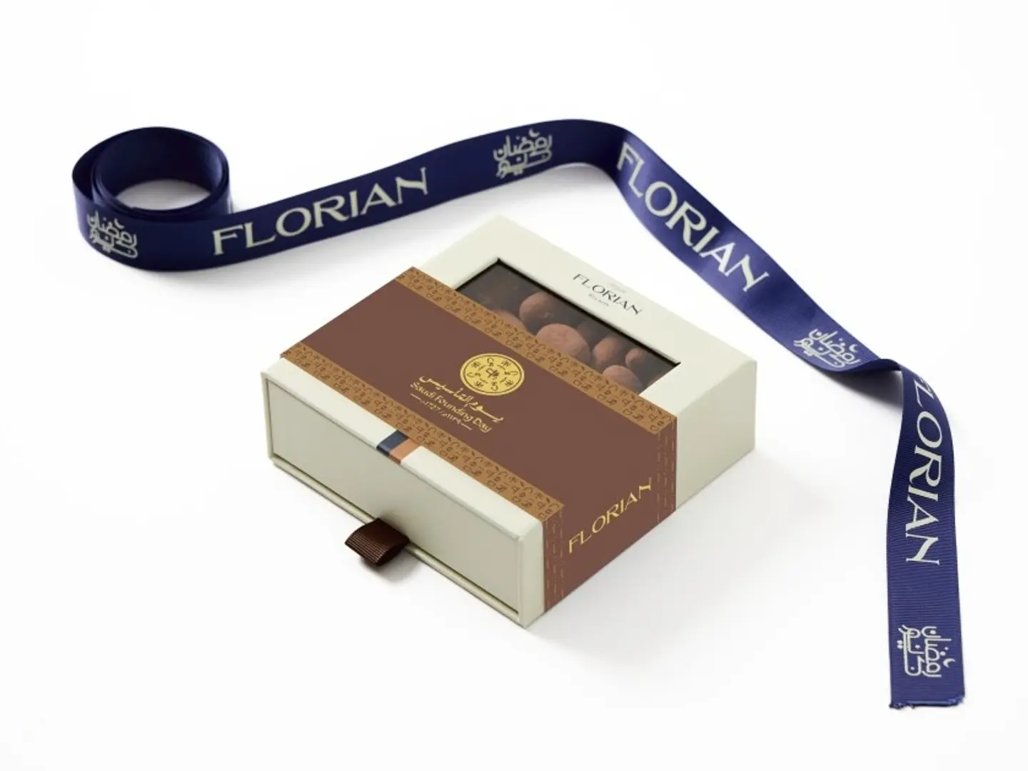 Almond Dragee With Cocoa Powder