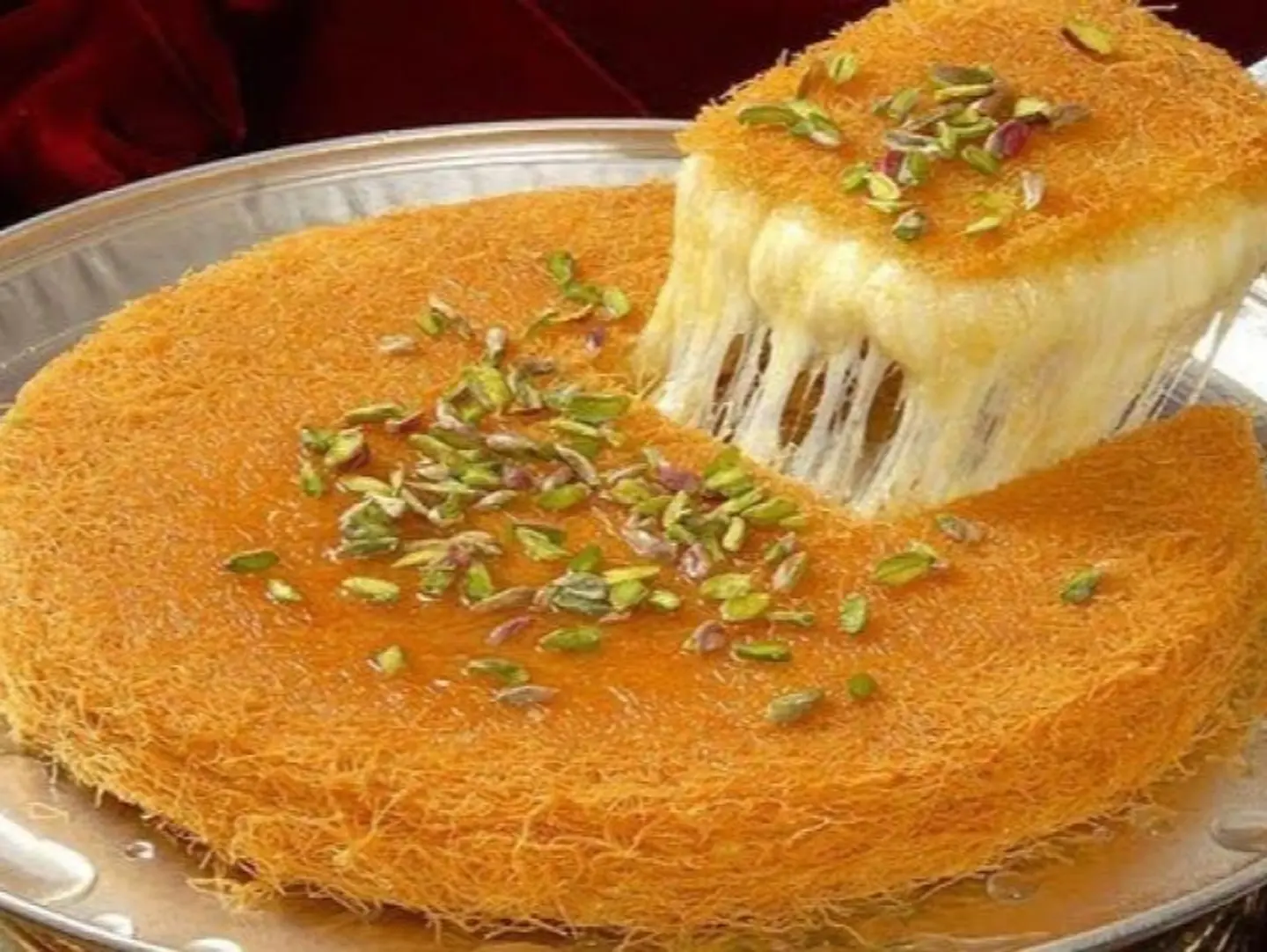 Kunafa