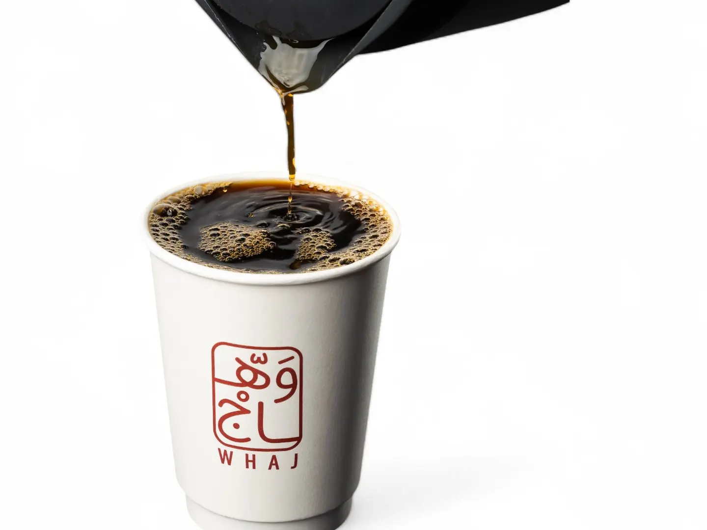 Coffee Of The Day
