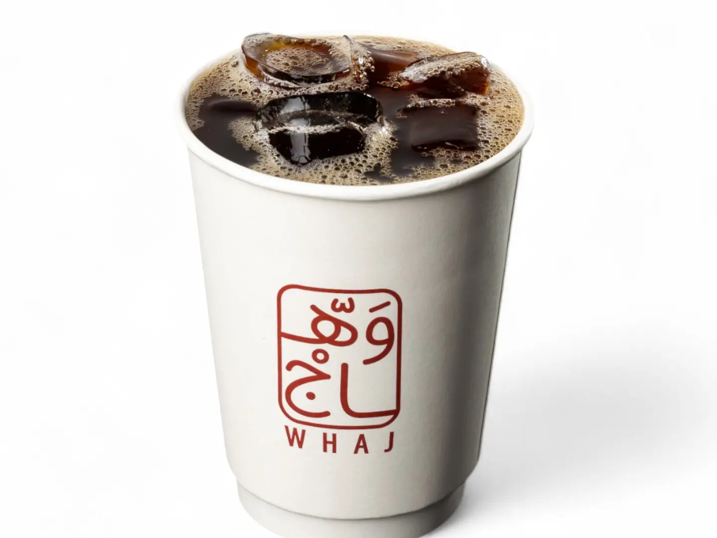 Iced Coffee Of The Day