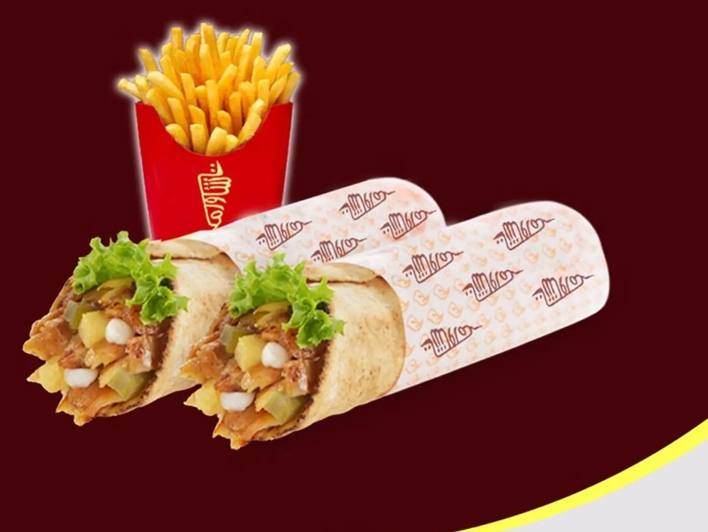 Regular Bread Chicken Shawarma