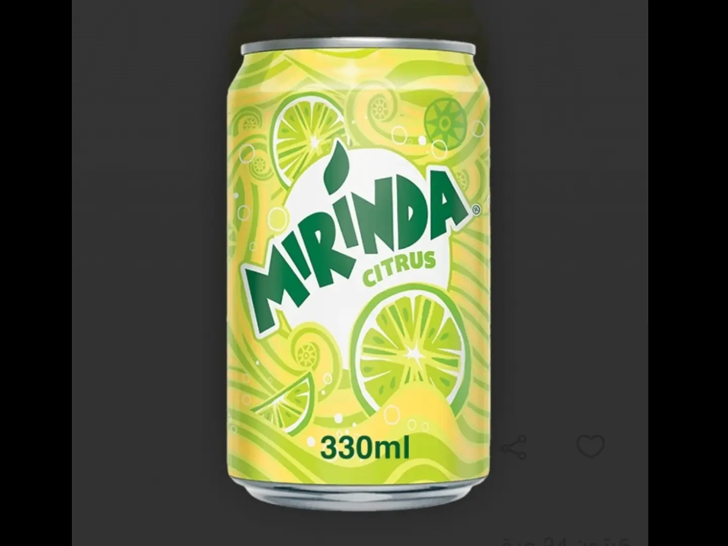 حمضيات 330 مل