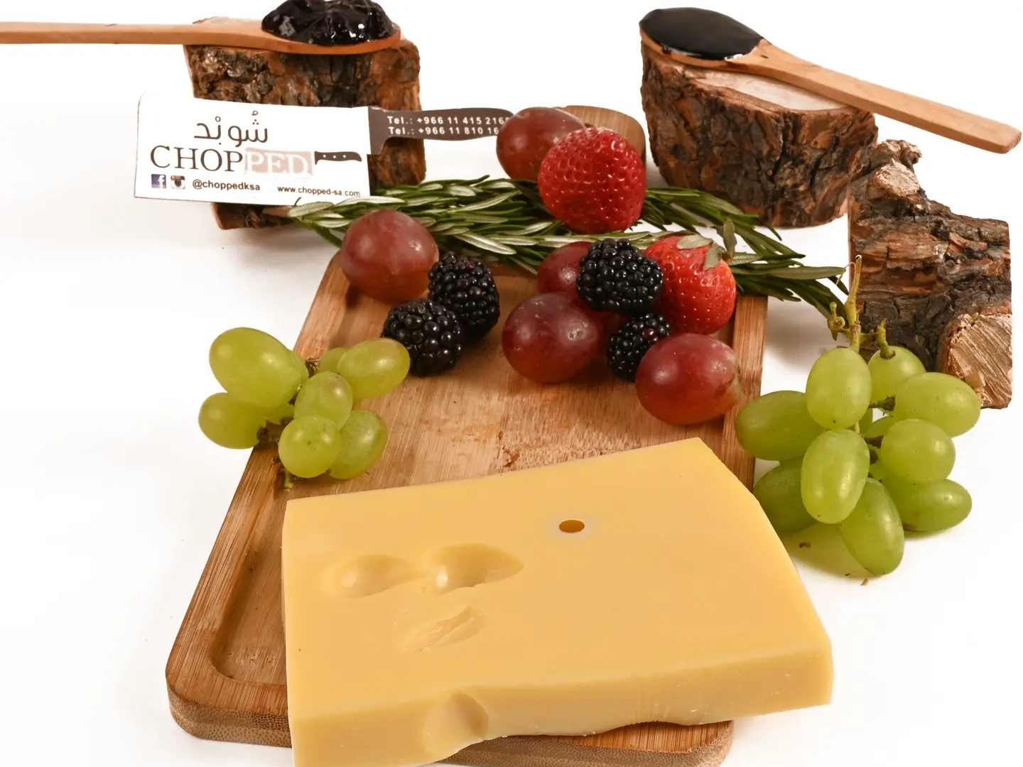 جبنة شيدر شرائح