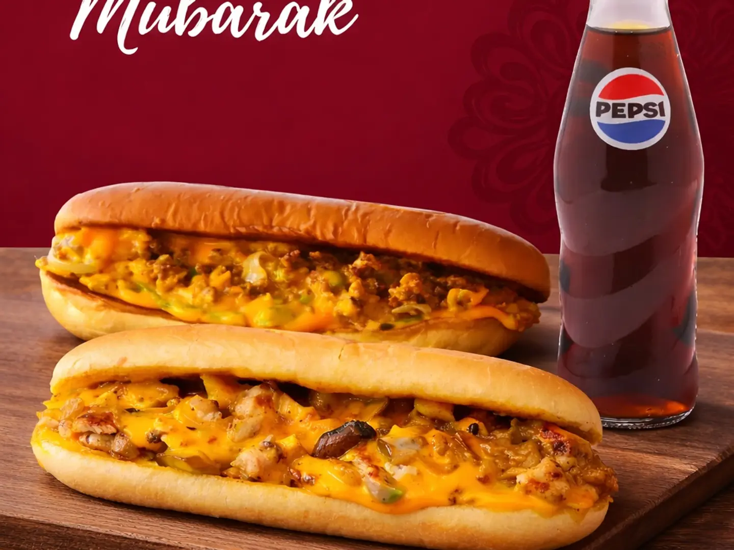 كومبو سحور اللحم