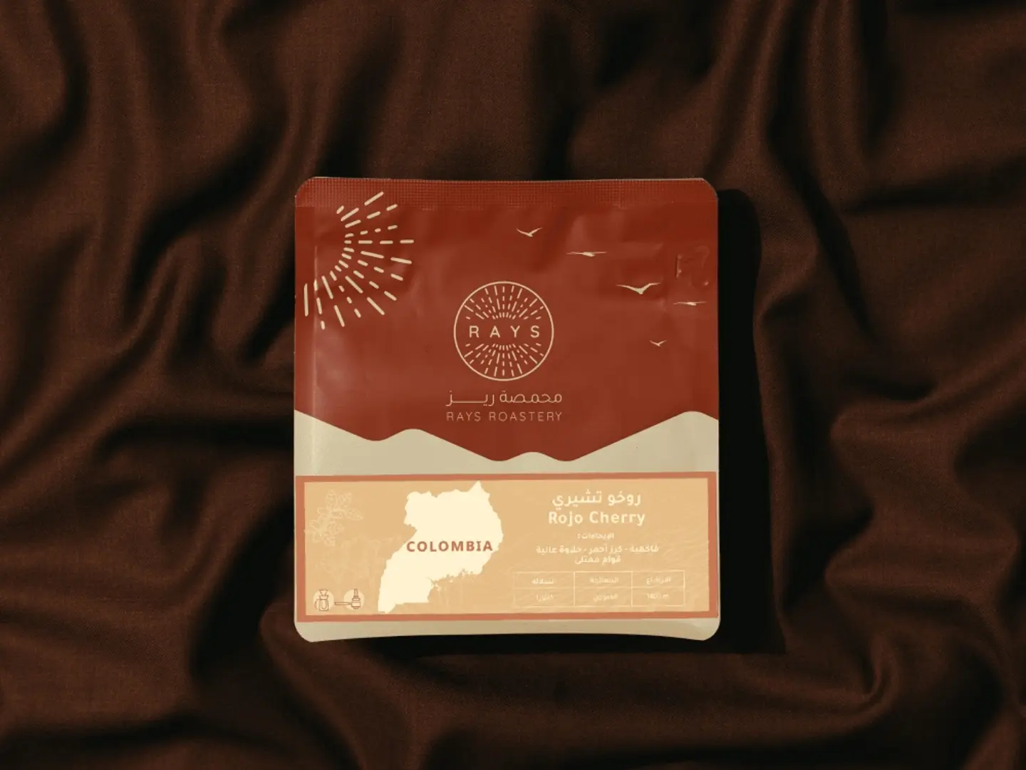 كولومبيا روخو تشيرى 125 جرام