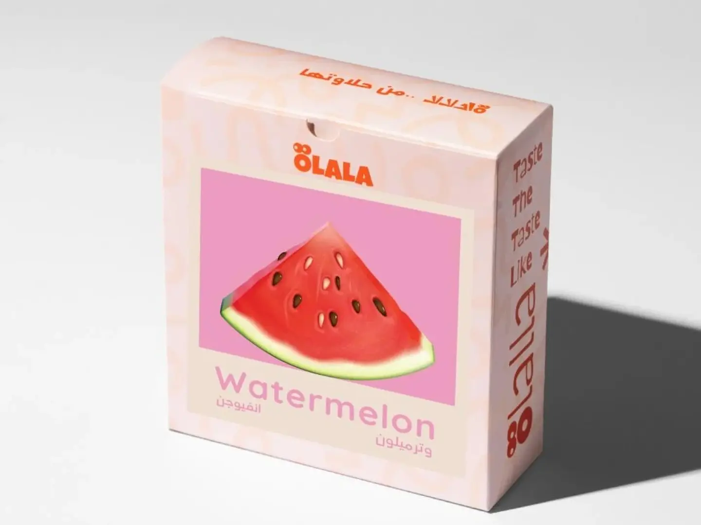 وتيرميلون 125 جرام