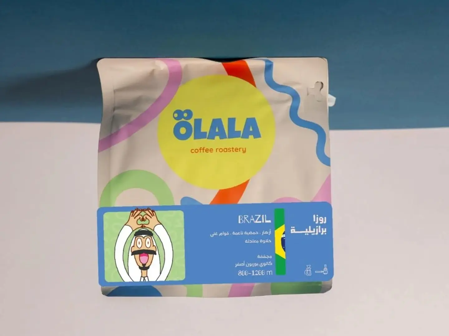 روزا البرازيل مجفف 250 جرام