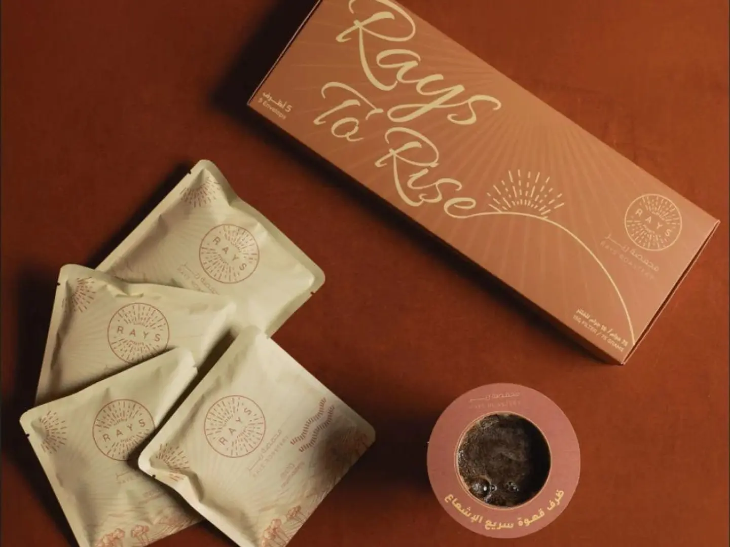 اظرف بينسا اثيوبيا 5 اظرف