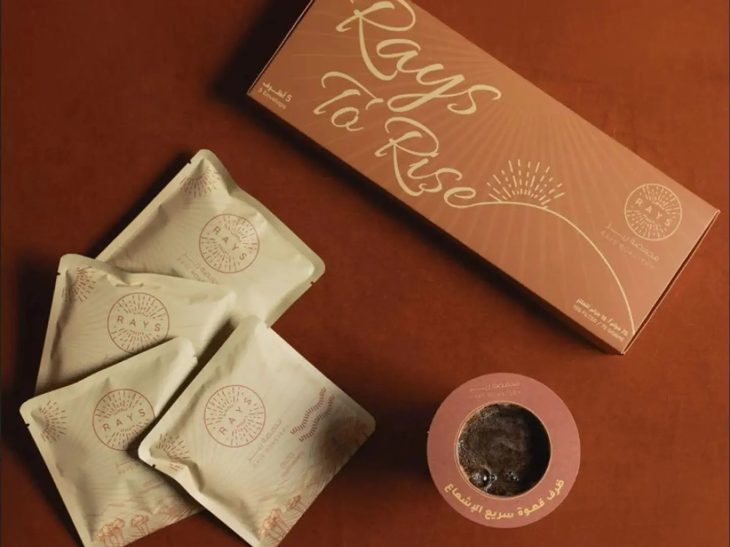 اظرف روزا مورينا 5 اظرف