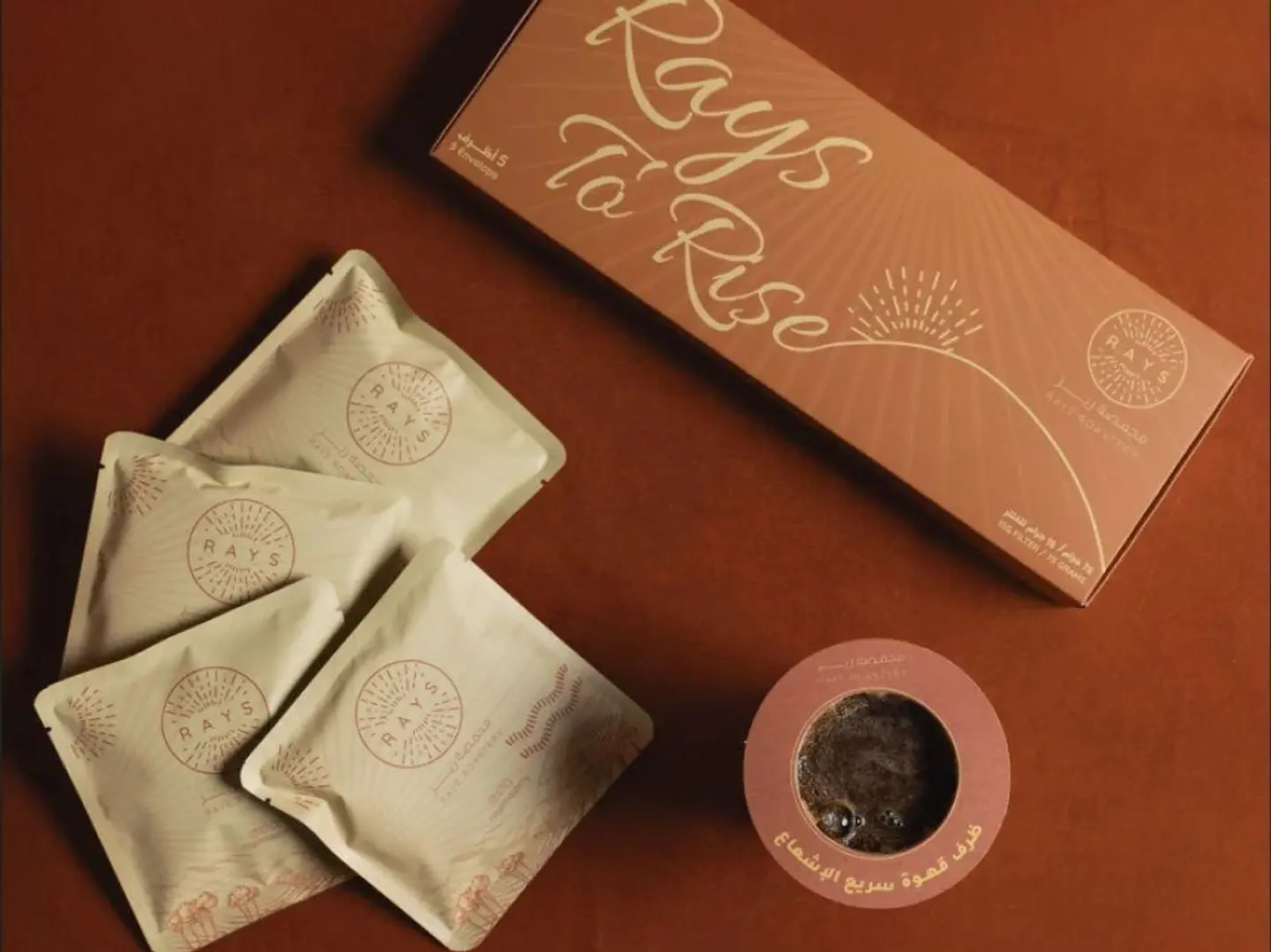 اظرف منوع 5 اظرف