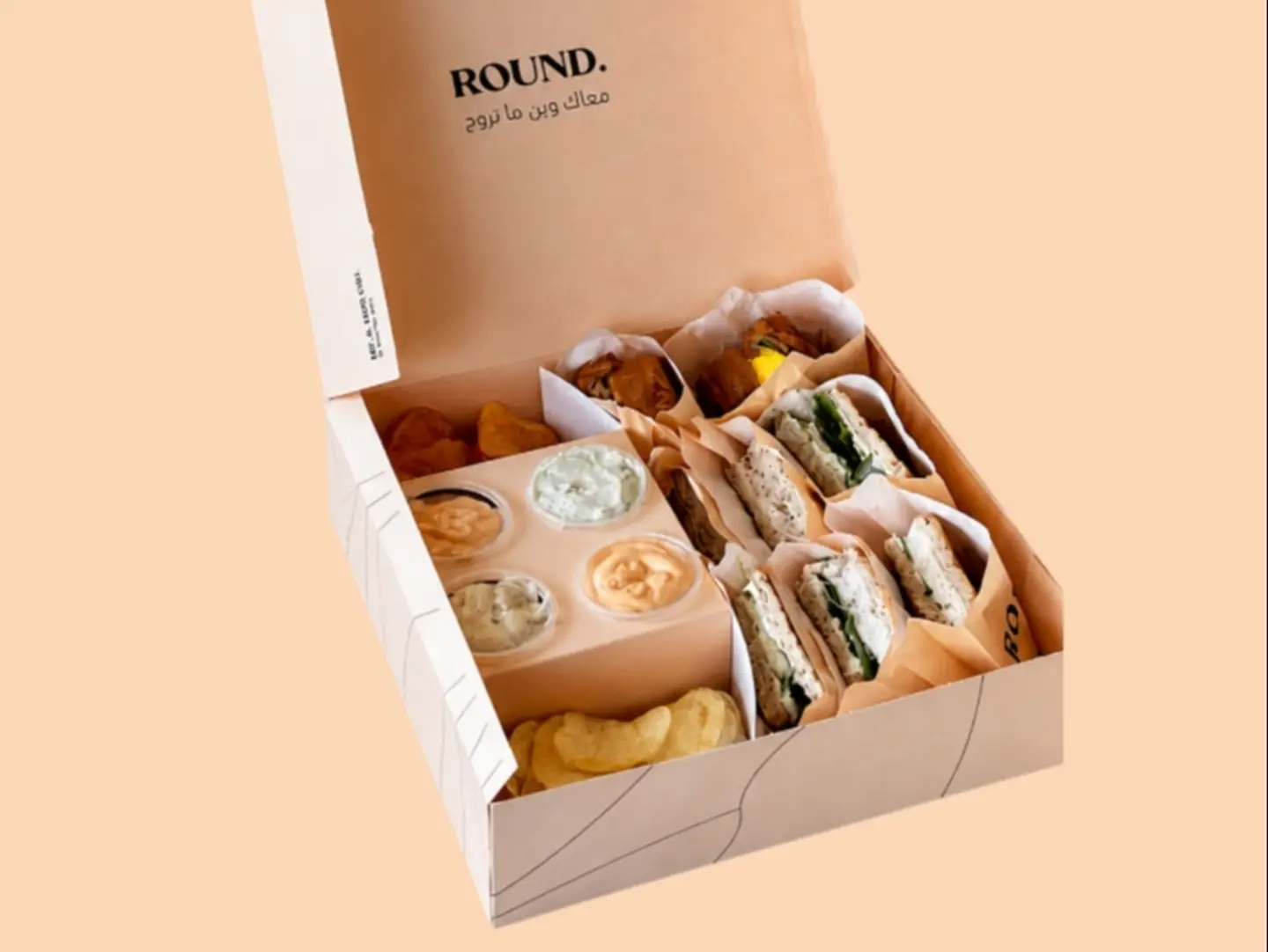 Halloumi Ciabatta Box