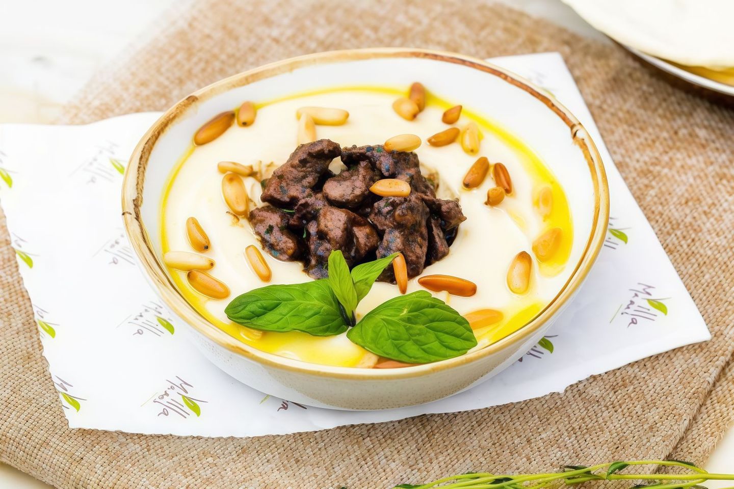 حمص مع تكه