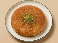 كنافة نوتيلا