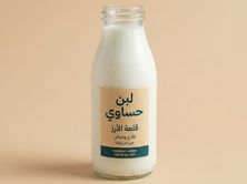لبن حساوي