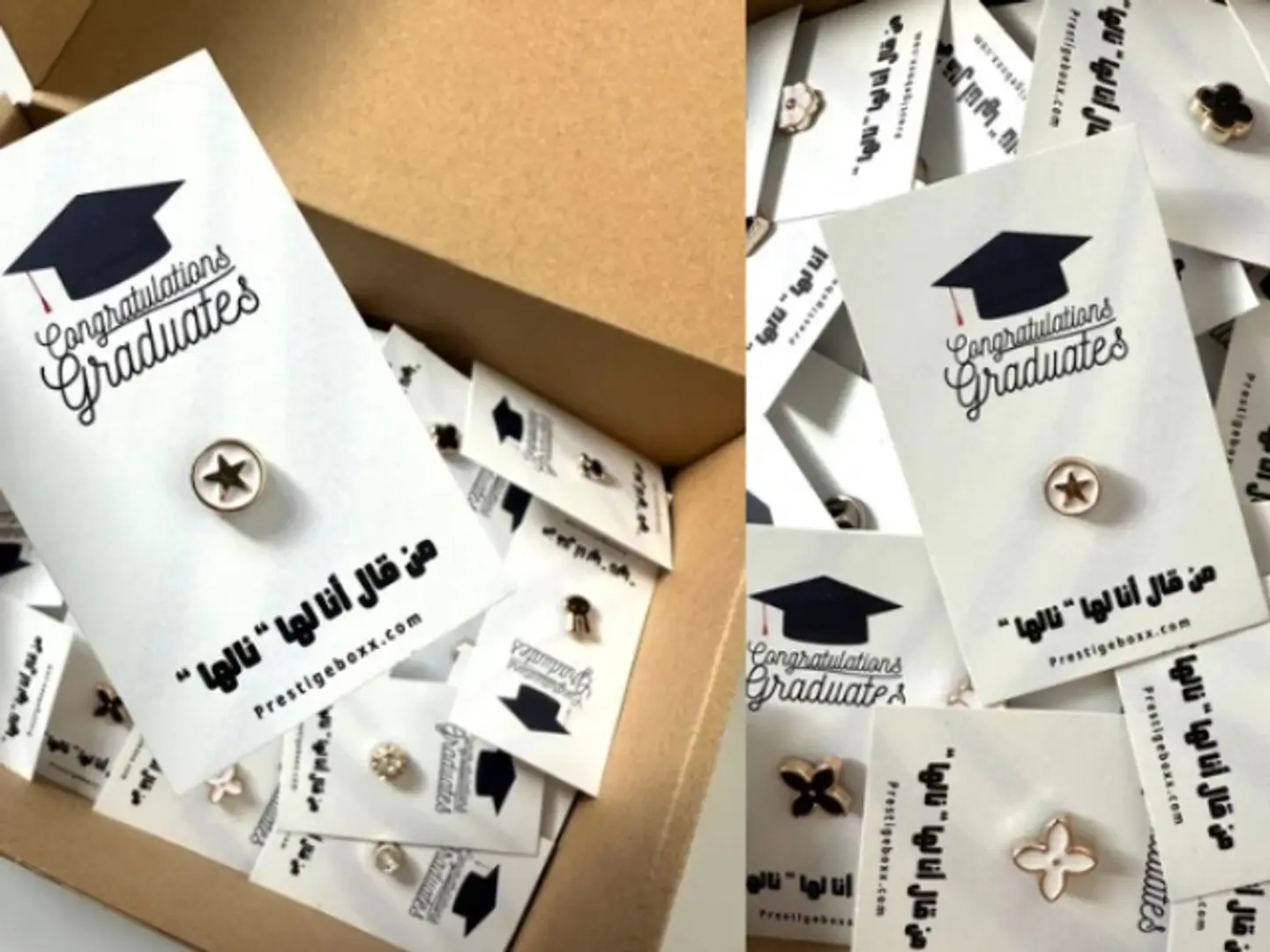 Graduation Day Giveaways   50 Pieces