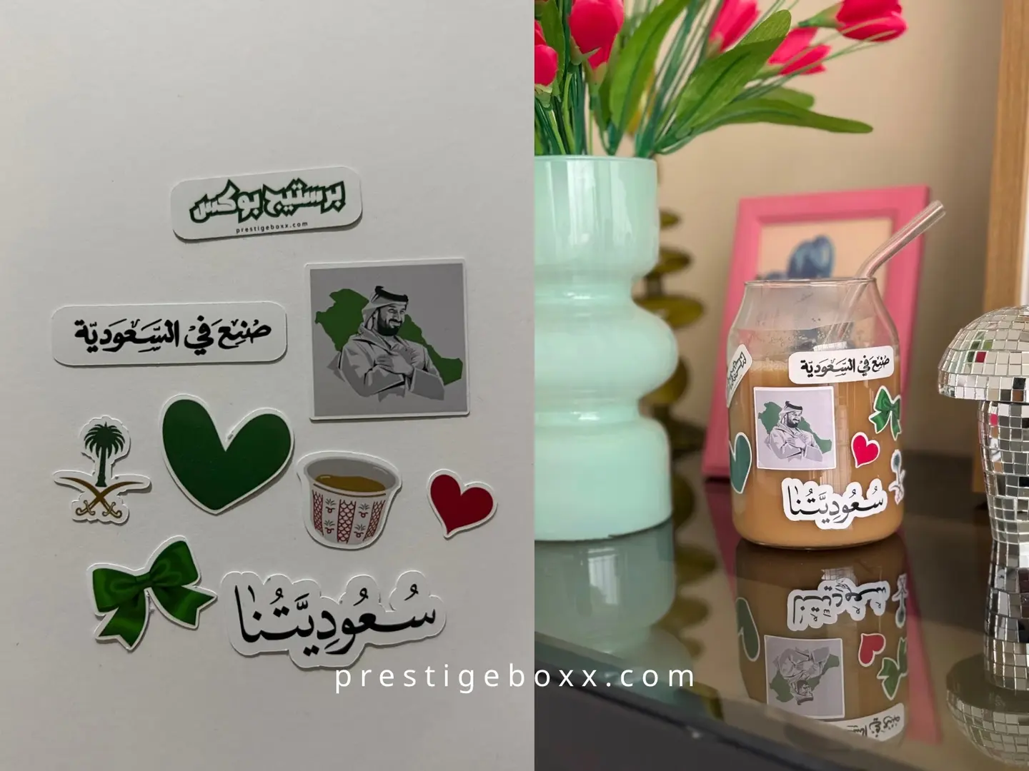 ملصقات لليوم الوطني - ٩ ملصقات