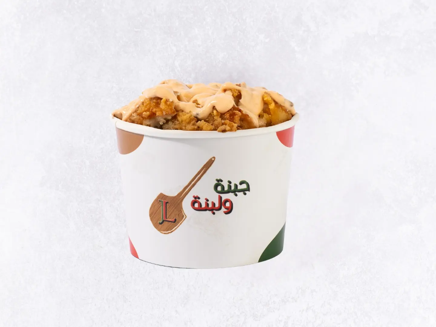 بطاطس كرسبي