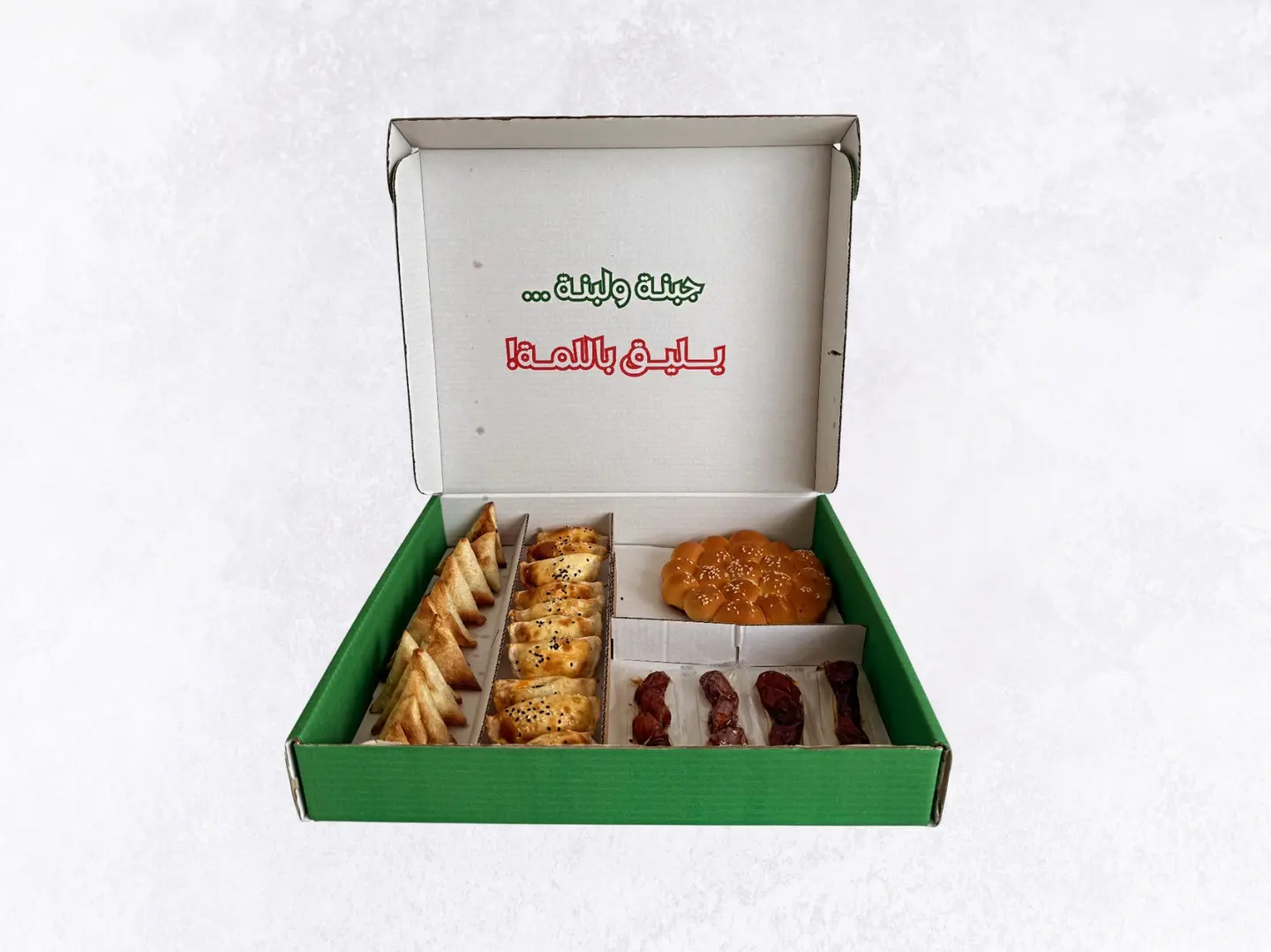 بوكس جمعات رمضاني