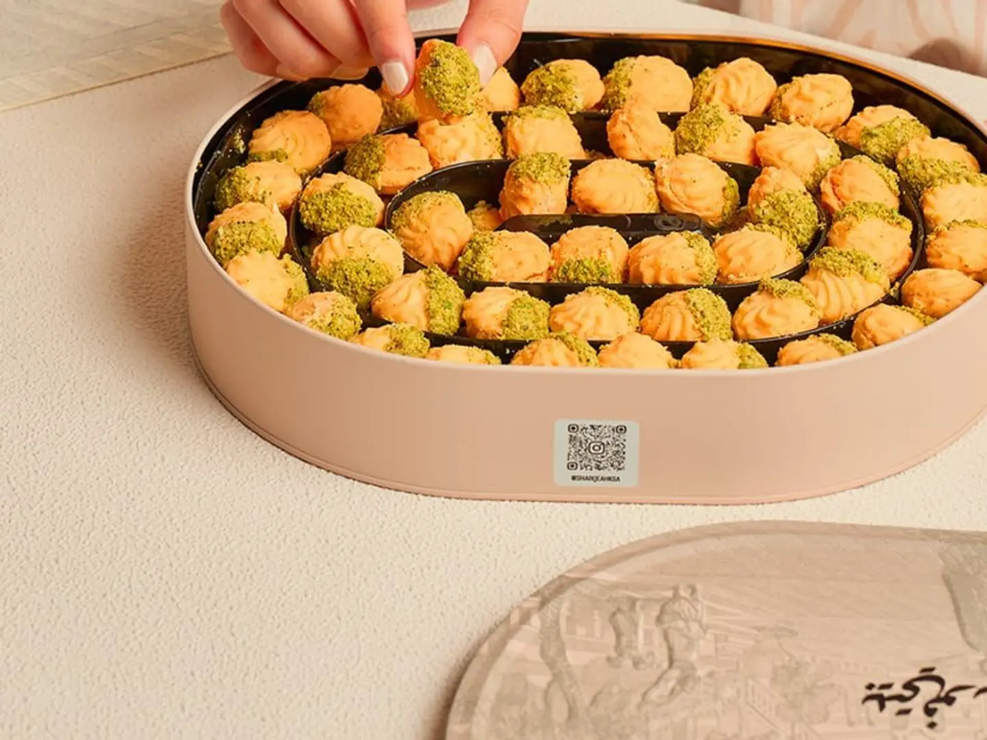 شرقية بيتفور كلاسيك