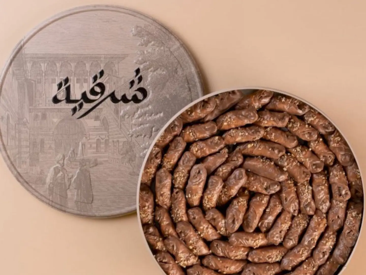 بقلاوة بيكان شوكلت شرقية