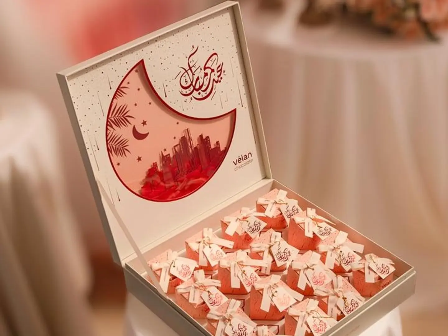 فيلان توزيعات العيد