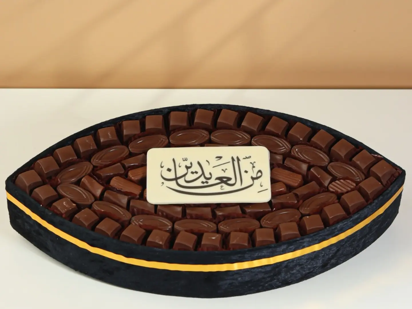 صينية شوكلاتة