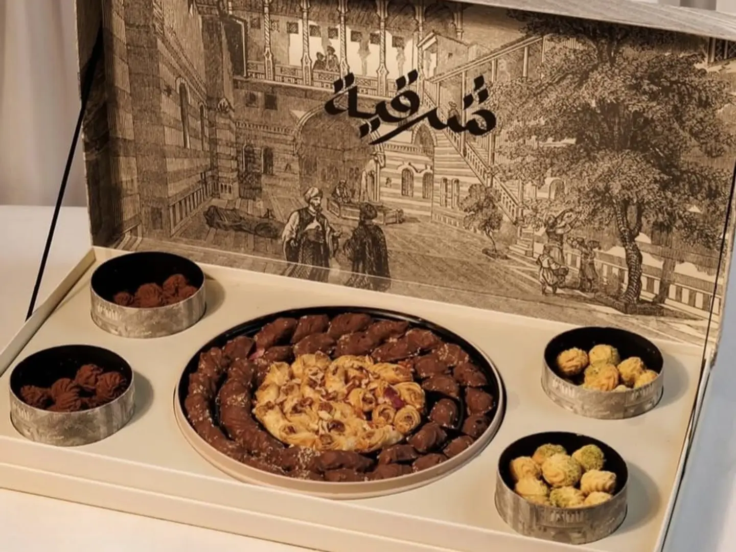 مكس النخبة شرقية