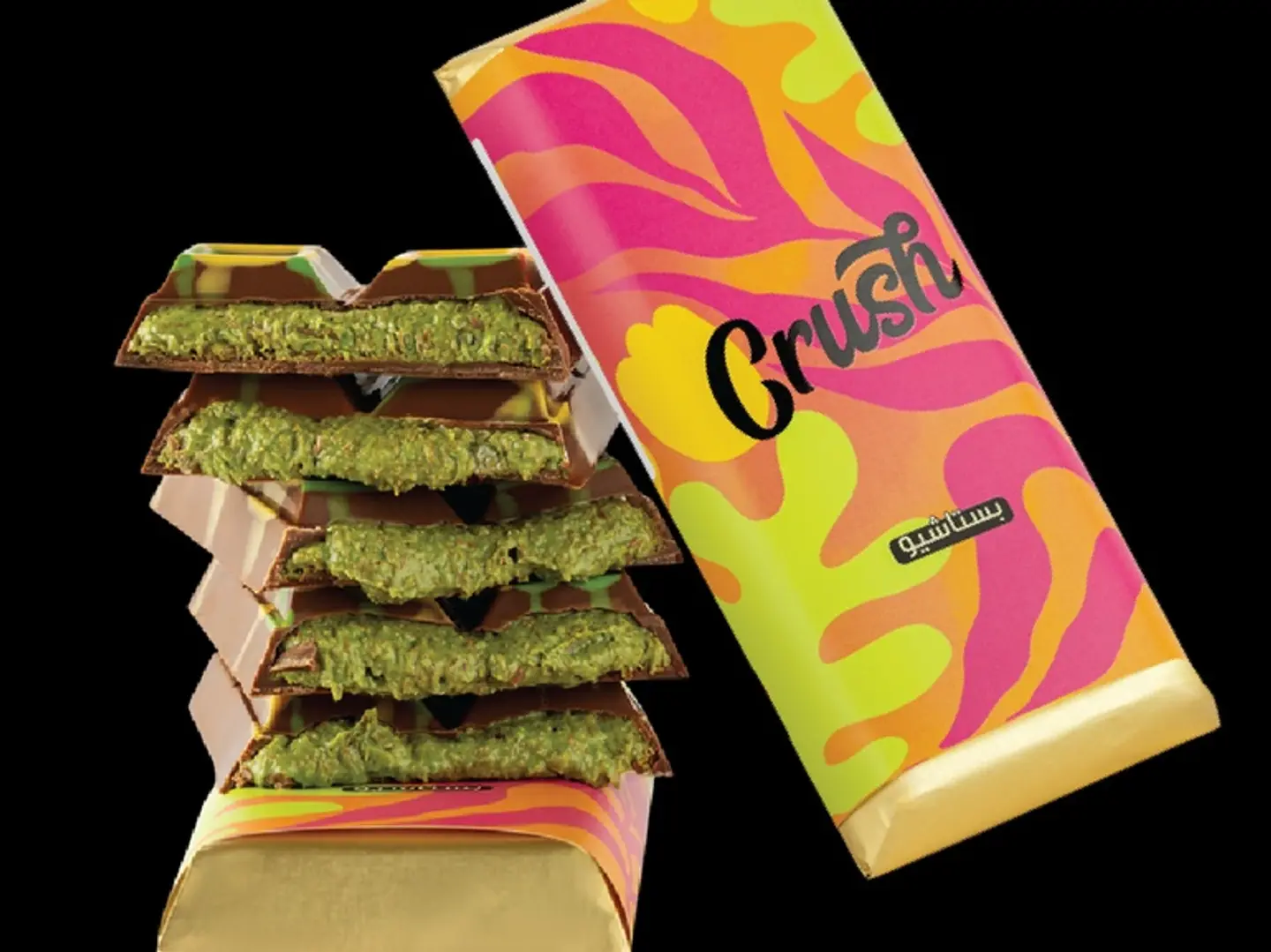 بستاشيو كرنش بالكنافة