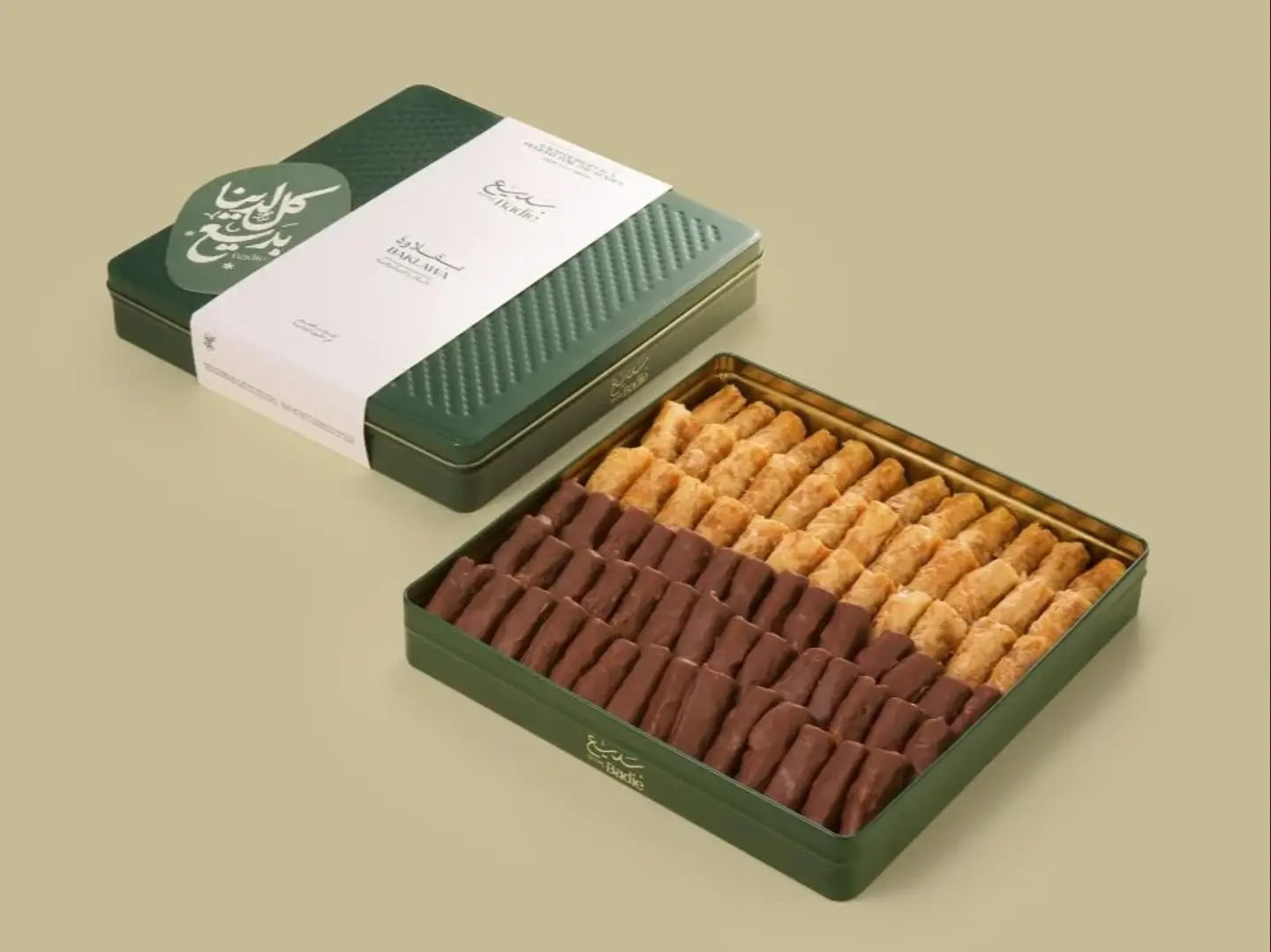 بيكان بديع بقلاوة كبير