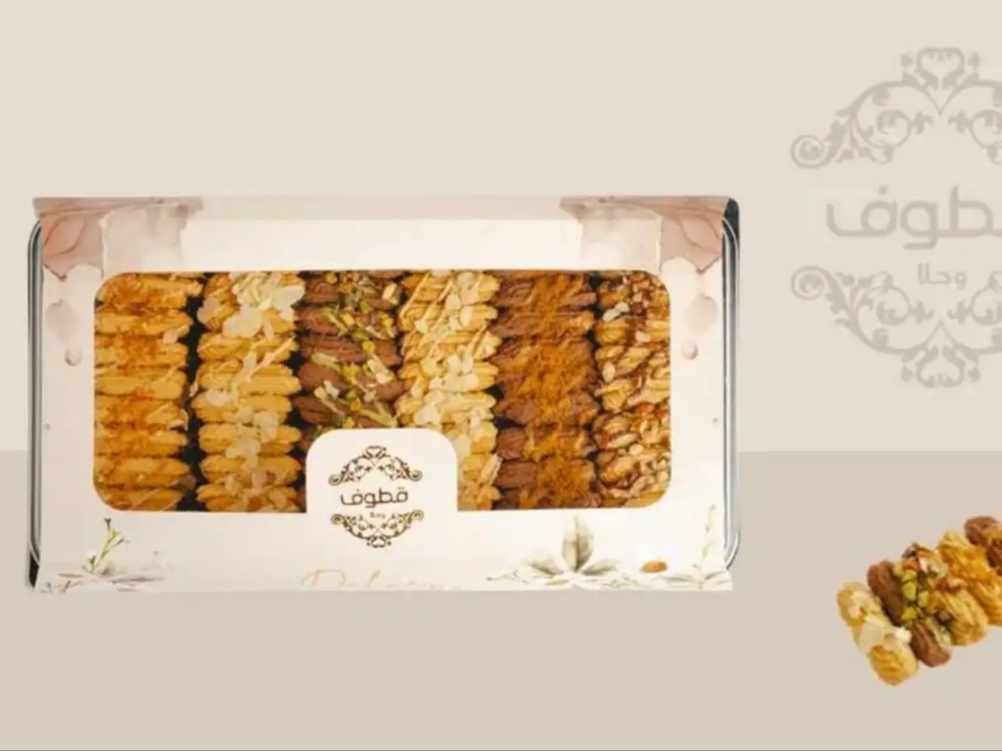 بيتي فور دالين